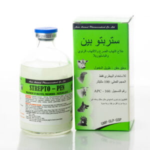 ستربتو بين STREPTO-PEN