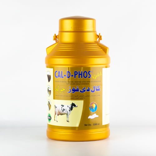 كال دي فوز الذهبي CAL-D-PHOS