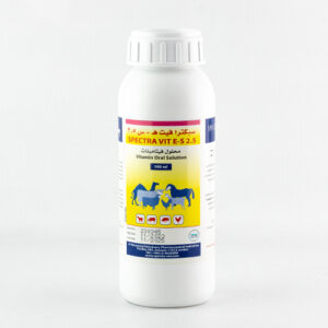 Spectra vit e-s 2.5