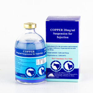 COPPER 20mg/ml