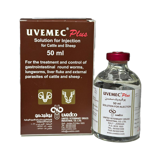 UVEMEC Plus